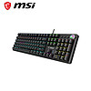MSI 微星 GK50Z V2 机械键盘 青轴 RGB光效 黑色 GK50Z V2黑 青轴
