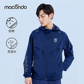 马孔多（macondo）男子跑步梭织外套马拉松领服防泼水防晒户外运动 藏蓝 2XL