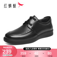 红蜻蜓 RED DRAGONFLY男鞋2024春季商务通勤皮鞋男士系带休闲单鞋爸爸鞋WTA14190 黑色 39