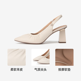 C.BANNER千百度【静音系列】法式后空时装凉鞋女2024夏季新款粗高跟单鞋