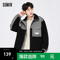 Semir 森马 外套男oversize仿羊羔绒拼接工装上衣春秋季个性复古新码）00399 175/92A/L