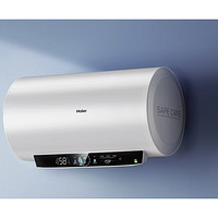 Haier 海尔 EC6001-PE5U1 储水式热水器 3.3KW