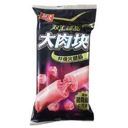 Shuanghui 双汇 大肉块特级火腿肠 40g*10支