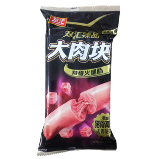 Shuanghui 双汇 大肉块特级火腿肠 40g*10支*1袋