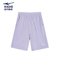 鸿星尔克（ERKE）童装通用运动裤儿童五分裤短裤浅粉紫120