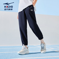 鸿星尔克（ERKE）童装中性运动裤儿童轻便透气九分裤蓝黑色101