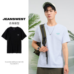 jeanswest真维斯jw真维斯男装时尚纯棉青年学生打底衫夏季圆领短袖t恤
