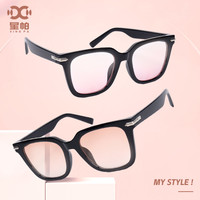 腮红眼镜素颜显白显气色防紫外线防蓝光文艺女款墨镜太阳眼镜