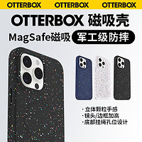 OtterBoxCore系列简约高级适用苹果手机壳iPhone15ProMax防摔手机保护壳套磁吸手机壳 嘉年华 iPhone15 Pro