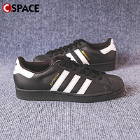 Cspace Adidas originals Superstar黑白经典贝壳鞋EG4959