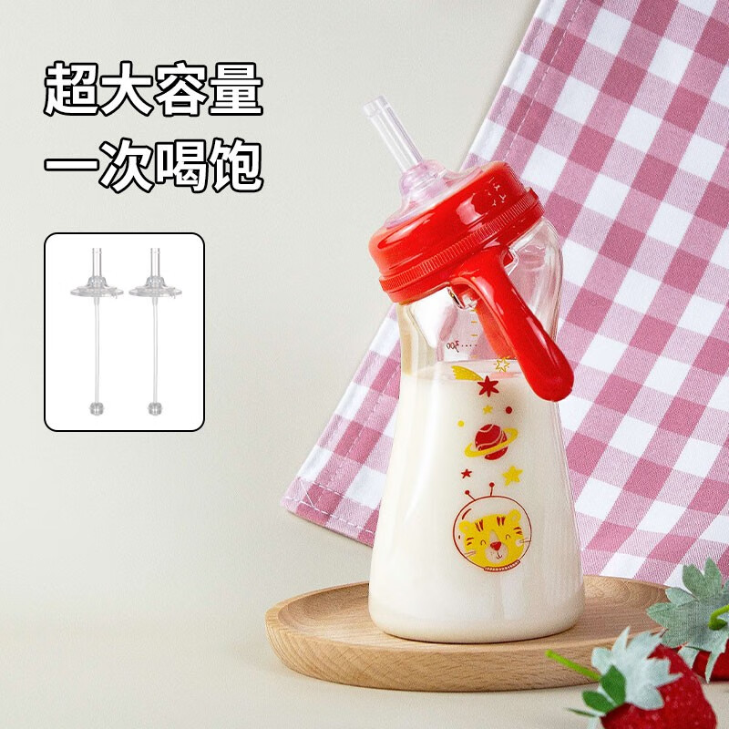 M&M吸管杯儿童PPSU吸管奶瓶直吸水杯 直饮杯3岁-6岁喝奶mm弧形吸管杯 330mL萌虎+直饮重力球*2
