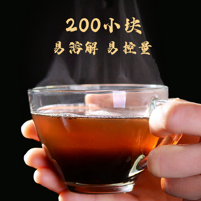 莫小唐 小块古法黑糖200块广西土甘蔗老红糖手工奶茶月子酵素大姨妈蔗糖