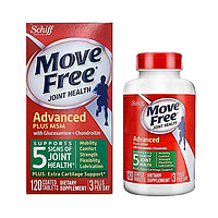 Schiff 旭福 MoveFree 绿瓶氨糖软骨素益节维骨力保护关节 120颗*2