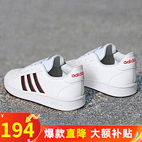 阿迪达斯（adidas）男鞋子 24春季运动鞋轻便耐磨缓震板鞋潮流小白鞋时尚休闲鞋 白/黑/红/主推款 42.5 内长265mm