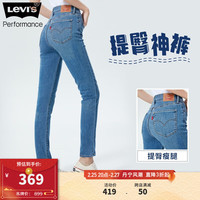 Levi's李维斯冬暖系列721高腰紧身女士加厚牛仔裤显瘦提臀神裤 蓝色 29/30 170-175 120-125斤 加长