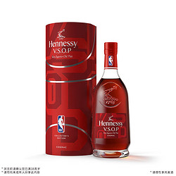 Hennessy 轩尼诗 VSOP干邑白兰地NBA联名版 3瓶 法国进口洋酒