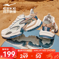 鸿星尔克休闲鞋男橡胶防滑减震软底舒适百搭户外运动鞋男鞋子【从戎】 未漂原色/灰石绿 41
