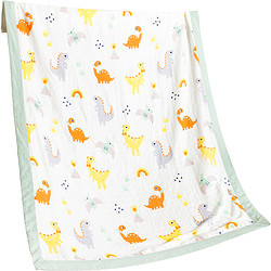 WNIES 维妮丝 竹纤维儿童毛巾被夏季宝宝竹棉纱布盖毯薄空调被幼儿园午睡空调毯