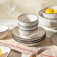 摩登主妇 日式以恒之心碗碟餐具家用创意网红汤饭碗菜盘鱼盘组合