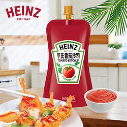 Heinz 亨氏 番茄沙司袋320g意大利面薯条披萨寿司炸鸡酱料家用 320g