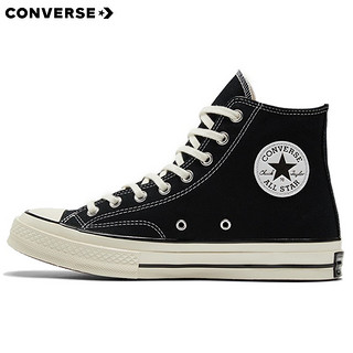 CONVERSE 匡威 运动帆布鞋 优惠商品