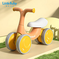 看宝贝（lookbaby）儿童平衡车儿童滑步车