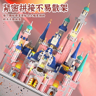 聚乐宝贝 圣诞节迪士尼城堡积木益智拼装女孩子公主系列男儿童玩具