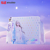 PLUS会员：youdao 网易有道 K3 冰雪奇缘系列 词典笔