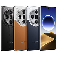 OPPO 新品OPPO Find X7 Ultra旗舰5G智能拍照Al手机oppoFindx7