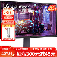 LG 乐金 Ultragear 32英寸游戏显示器 刷新率144Hz 黑色 32GQ750-B