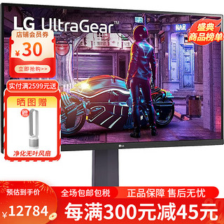 LG 乐金 Ultragear 32英寸游戏显示器 刷新率144Hz 黑色 32GQ750-B