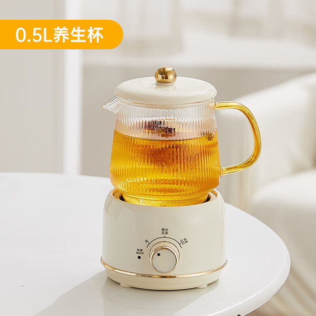 MILIXIONG 米栗熊 煮茶器电茶盘养生壶电陶炉家用办公室宿舍小电炉加热炉迷你保温炉电热炉恒温多功能