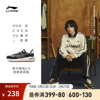 李宁 LI-NING乘风2.0丨华晨宇同款休闲鞋男款低帮透气经典复古拼接运动鞋 青灰色/黑色(307男款)-6 41