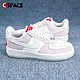 NIKE 耐克 Cspace P26Nike Air Force 1 Low AF1米粉龙年低帮板鞋FZ5066-111