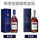  MARTELL 马爹利 1升装 Martell马爹利蓝带 法国干邑白兰地 有码礼盒装　