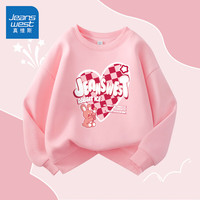 真维斯女童套装春季2024洋气时髦女大童时尚运动服儿童春季宽松卫衣 【单件】粉/J爱心兔 150cm