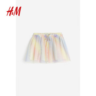 H&M2024春季女童半身裙洋气条纹薄纱公主弹力腰百褶裙1017488 黄色/紫色 140/60