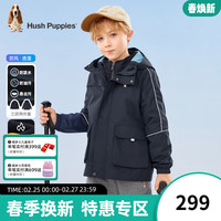 暇步士(Hush Puppies)童装男女童风衣外套2023冬装儿童风衣舒适保暖三防面料科技 藏蓝 130cm