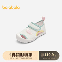 巴拉巴拉童鞋运动凉鞋儿童男童女童沙滩鞋2024夏透气防滑卡通 白花色调00310 28码