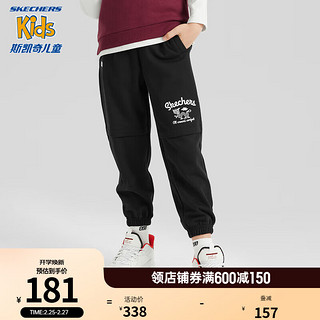 Skechers斯凯奇新年童装男童长裤2024龙年儿童运动裤L124B010 碳黑/0018 140cm