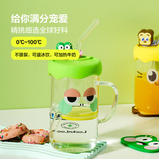 乐扣乐扣（LOCK&LOCK）玻璃杯水杯家用杯子高颜值牛奶杯透明开水杯耐高温挂耳咖啡杯 吐司猫黄色- 500ml