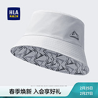 HLA海澜之家山不在高渔夫帽双面可戴24新款四季盆帽HXAMZA0ACDY472 HH浅月灰 均码