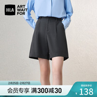 海澜之家(HLA)西装短裤女24时尚通勤纯色裤子女夏季 花灰A1 160/64A 85-100斤