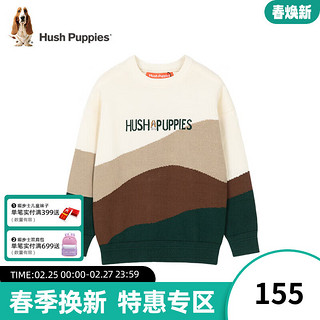 暇步士（Hush Puppies）童装拜年服男童女童线衣2023冬装儿童线衣精梳棉时尚休闲潮 燕麦卡其 130cm