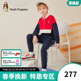 暇步士（Hush Puppies）童装男童套装春装儿童套装保暖柔软厚实毛圈时尚休闲 藏蓝 140cm