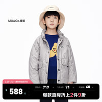 little MO&Co.防泼水拒油 little moco童装23冬装新款男女童轻薄羽绒服外套夹克