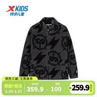 XTEP特步童装男童羊羔绒外套冬季保暖衣服儿童加厚款冬装 纯正黑 150cm