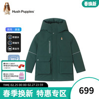 暇步士(Hush Puppies)童装男童中长款羽绒服2023冬装儿童羽绒服保暖舒适三防面料 丛林绿 155cm