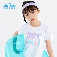361°童装女童短袖针织衫2024年夏季T恤中大童儿童上衣 本白 130cm