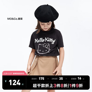 Little MO&CO. 女童圆领短袖T恤 KBC1TEE014 深灰色 120/56